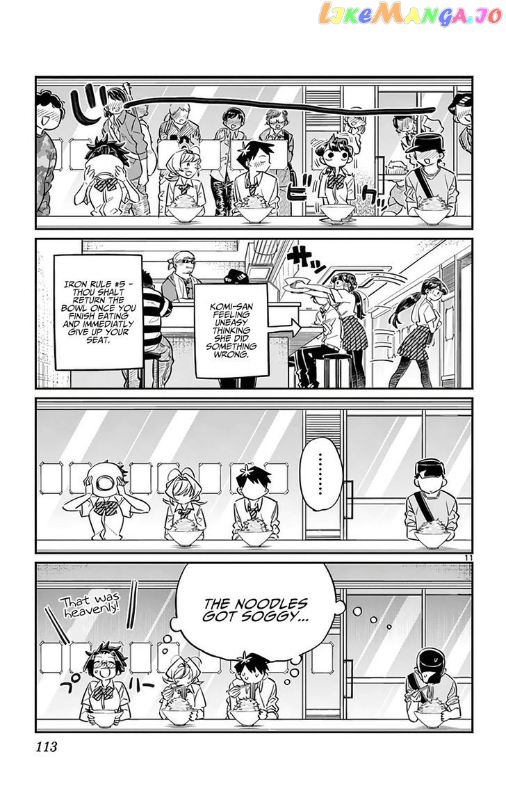 Komi Can